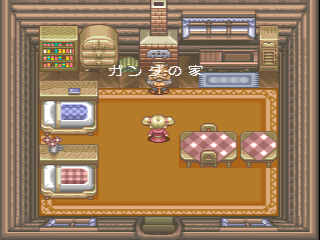 psx/compomod png snap