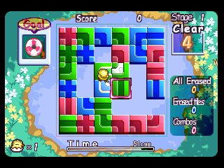 psx/crosscrs png snap