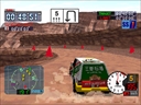 Dakar '97 (Japan)