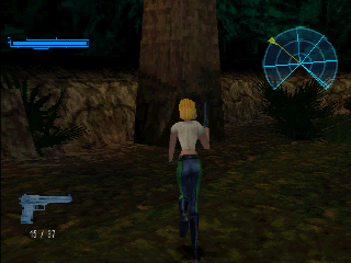 psx/dangergl png snap