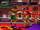 Dynamite Boxing (Japan)