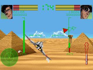 psx/deadlysk png snap