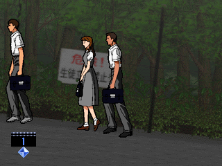 psx/dhuntge png snap