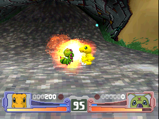 psx/digitte png snap