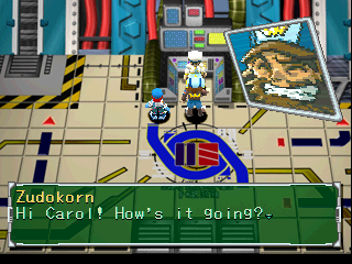 psx/digiwld2 png snap