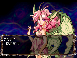 psx/dknightg png snap