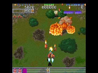 psx/donpachi png snap