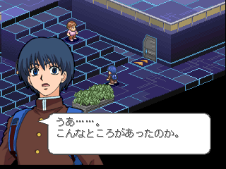 psx/dragdriv png snap