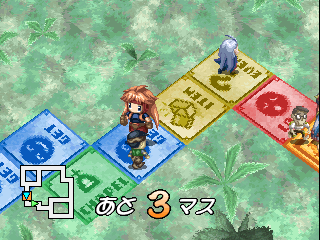 psx/drgmoney png snap