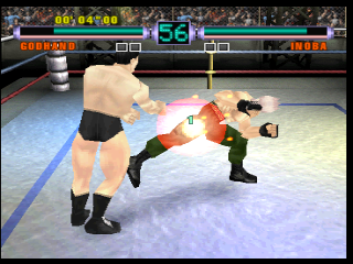 psx/ehrgeiz png snap