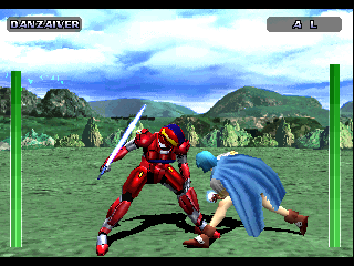 psx/eretzvaj png snap