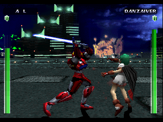 psx/evilzone png snap