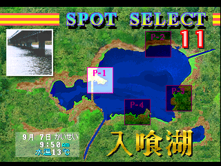 psx/excitbas png snap