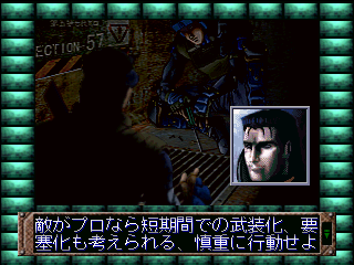 psx/expert png snap