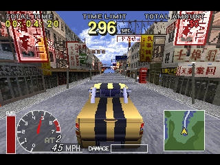 psx/fel1179 png snap