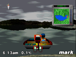 psx/fishroad png snap