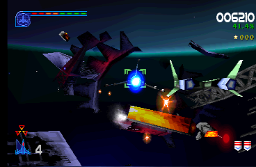 psx/galagade png snap