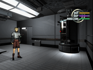 psx/galerian png snap