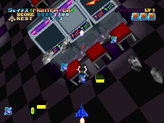 psx/gametng2 png snap