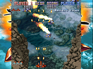 psx/gekiohj png snap