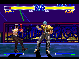 psx/geneitou png snap