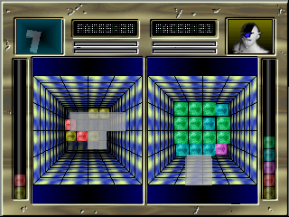 psx/geomcube png snap