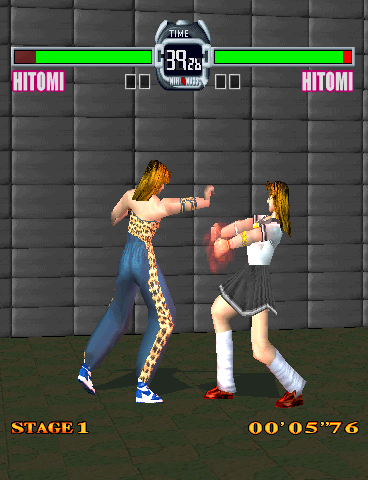 psx/gomuyo2 png snap