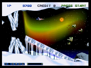 psx/gradiusg png snap