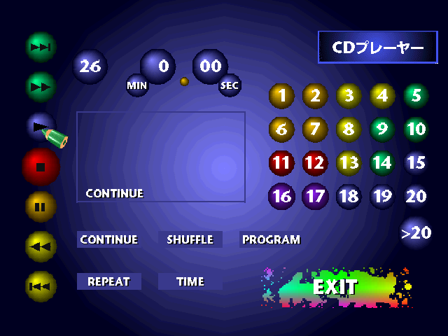 psx/gshark22 png snap