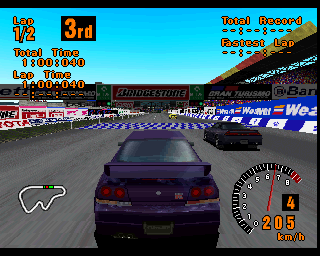 psx/gt1e png snap