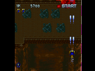 psx/gunbird png snap