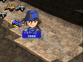 psx/gunghobr png snap