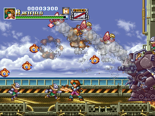 psx/gunnersh png snap