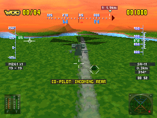 psx/gunship png snap