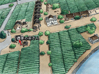 psx/happyhtl png snap