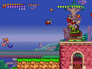 psx/harmpark png snap