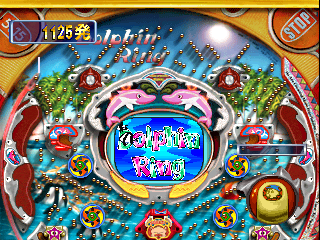 psx/heiwadol png snap