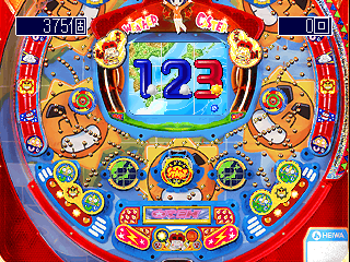 psx/heiwaotn png snap