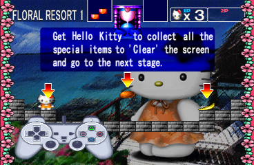 psx/hkcubefr png snap