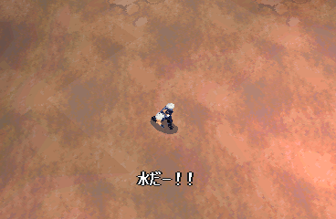 psx/hokutosk png snap