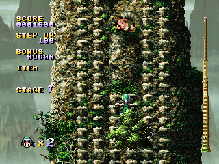 psx/hypcclim png snap