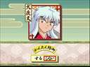 Inuyasha - Sengoku Otogi Kassen (Japan)