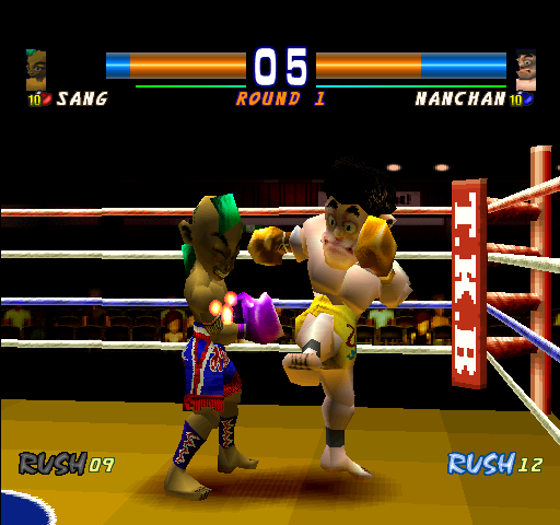 psx/kickbox png snap