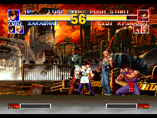 psx/kof95 png snap