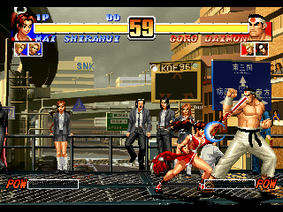 psx/kof96 png snap
