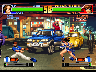 psx/kof98 png snap