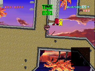 psx/koropost png snap