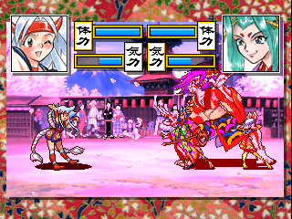 psx/kunoichi png snap