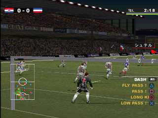 psx/lbgrand2 png snap