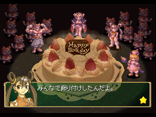 psx/lilprinc png snap